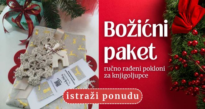 Božićni paket