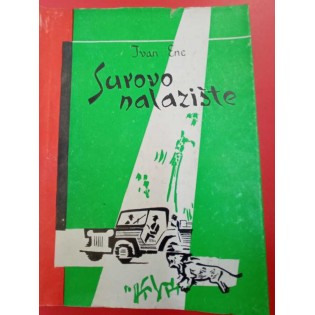 Ivan Enc - Surovo nalazište
