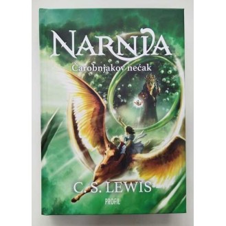C.S. Lewis - Narnia: Čarobnjakov nećak