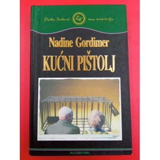 Nadine Gordimer - Kućni pištolj