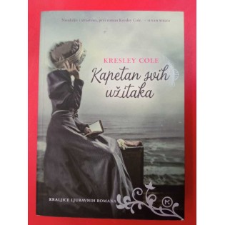Kresley Cole - Kapetan svih užitaka