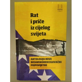 Enver Kazaz, Ivan Lovrenović - Rat i priče iz cijelog svijeta