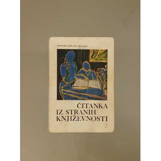 Čitanka iz stranih književnosti 2