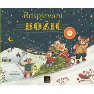Katie Cotton - Raspjevani Božić