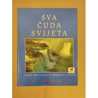 Sva čuda svijeta