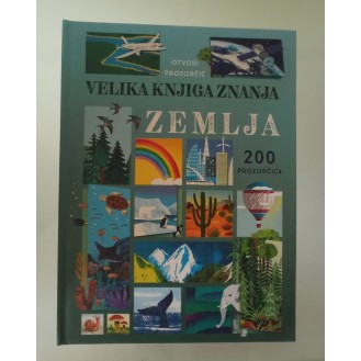 Velika knjiga znanja: Zemlja