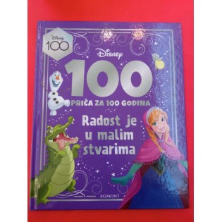 Disney: 100 priča za 100 godina - Radost je u malim stvarima