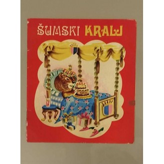 Šumski kralj
