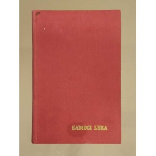 Anton Ingolić - Sadioci luka