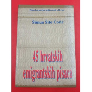 Šimun Šito Ćorić - 45 hrvatskih emigrantskih pisaca
