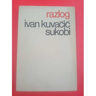 Ivan Kuvačić - Sukobi