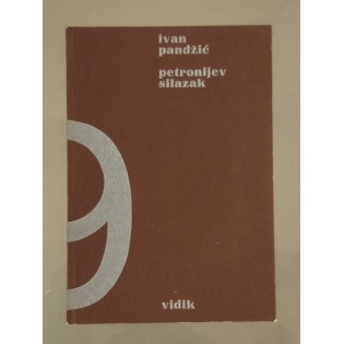 Ivan Pandžić - Petronijev silazak