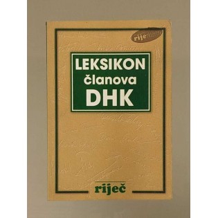 Leksikon članova DHK