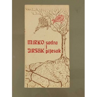 Mirko Jirsak - Sadra i pijesak