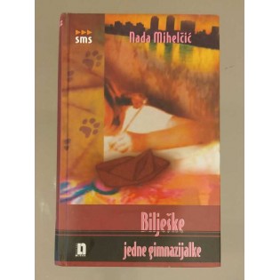 Nada Mihelčić - Bilješke jedne gimnazijalke