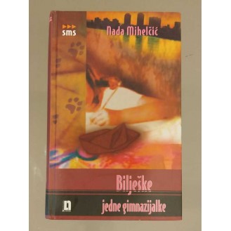 Nada Mihelčić - Bilješke jedne gimnazijalke