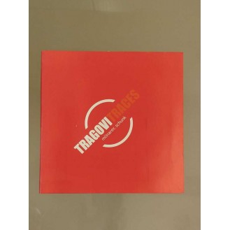 Robert Mlinarec, Davor Schunk - Tragovi / Traces