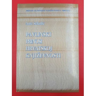 Ante Sekulić - Pavlinski prinosi hrvatskoj književnosti