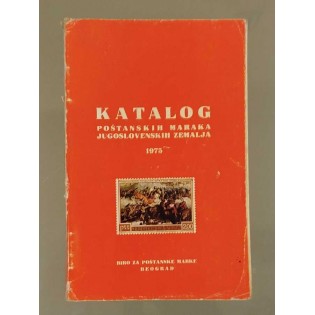 Katalog poštanskih maraka jugoslovenskih zemalja 1975