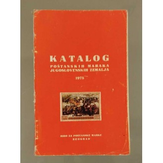 Katalog poštanskih maraka jugoslovenskih zemalja 1975