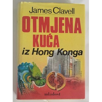 James Clavell	- Otmjena kuća, prvi dio