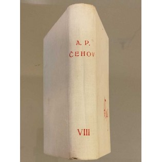 Anton Pavlovič Čehov - Sabrana djela, knjiga osma