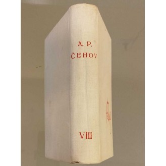 Anton Pavlovič Čehov - Sabrana djela, knjiga osma