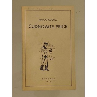 Nikolaj Vasiljevič Gogolj - Čudnovate priče