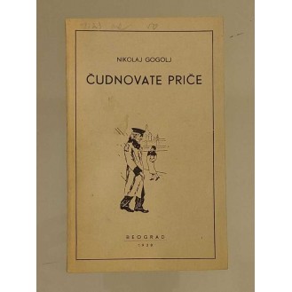 Nikolaj Vasiljevič Gogolj - Čudnovate priče