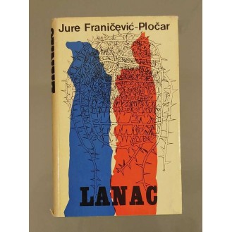 Jure Franičević-Pločar - Lanac