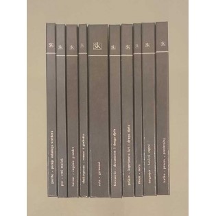 Komplet stranih pisaca, 1-10