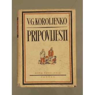 V.G. Koroljenko - Pripovijesti