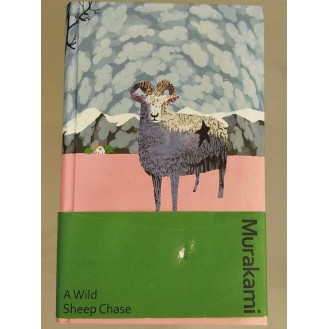 Haruki Murakami - A Wild Sheep Chase