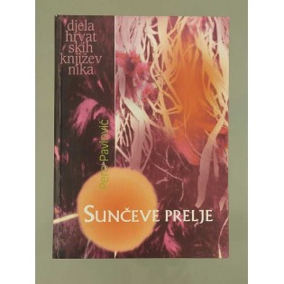 Pero  Pavlović - Sunčeve prelje