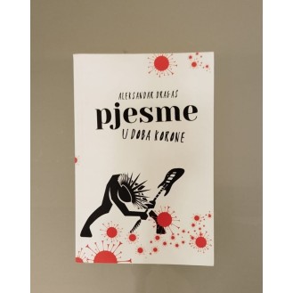 Aleksandar Dragaš - Pjesme u doba korone Aleksandar Dragaš - Pjesme u doba korone