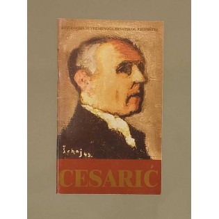 Antologija suvremenog hrvatskog pjesništva - Dobriša Cesarić