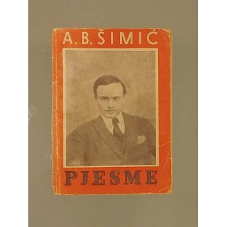 Antun Branko Šimić - Pjesme