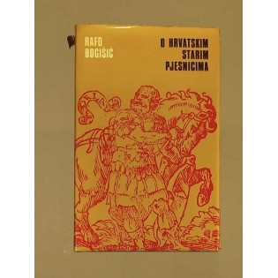 Rafo Bogišić - O hrvatskim starim pjesnicima