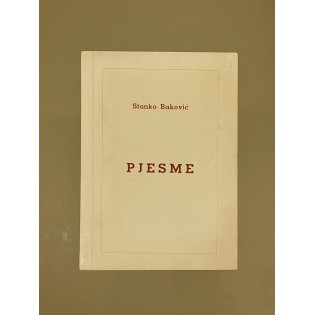 Stanko Boković - Pjesme