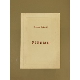 Stanko Boković - Pjesme