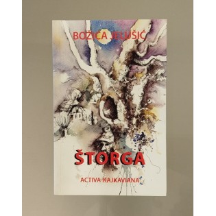 Božica Jelušić - Štorga Božica Jelušić - Štorga