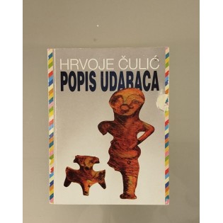 Hrvoje Čulić - Popis udaraca Hrvoje Čulić - Popis udaraca