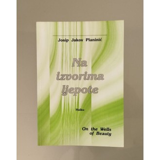 Josip Jakov Planinić - Na izborima ljepote