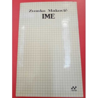 Zvonko Maković - Ime