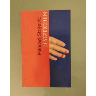 Milorad Stojević - Lesezeichen Milorad Stojević - Lesezeichen