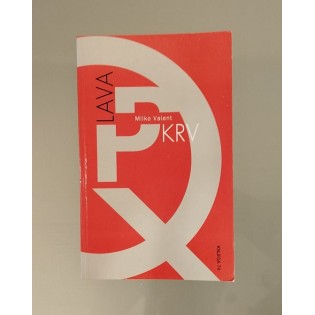 Mirko Valent - Plava krv Mirko Valent - Plava krv