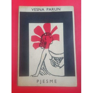Vesna Parun - Pjesme