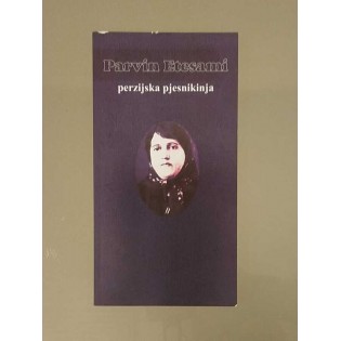 Parvin Etesami: Perzijska pjesnikinja
