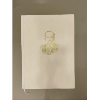 Paul Éluard - Dobar dan, tugo