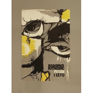 Radomir Rajković - Pesak i leto
